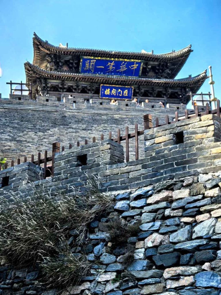 天下第一关——雁门关