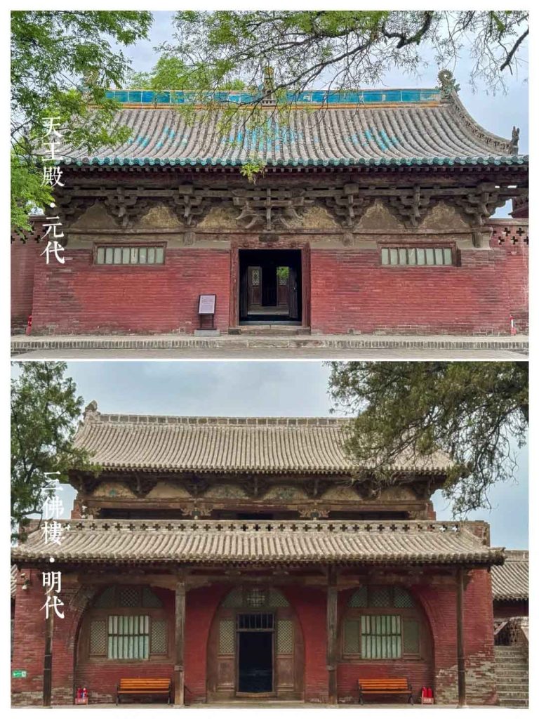 山西平遥镇国寺