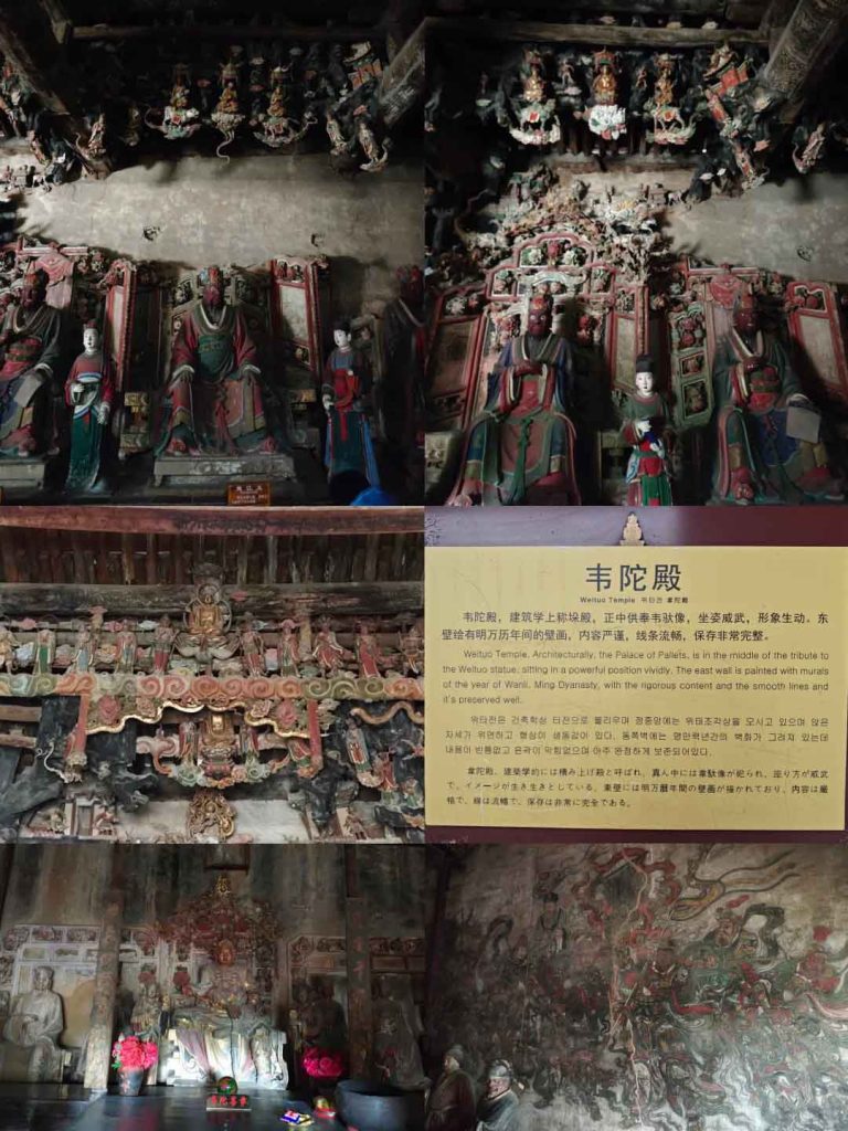 广胜寺