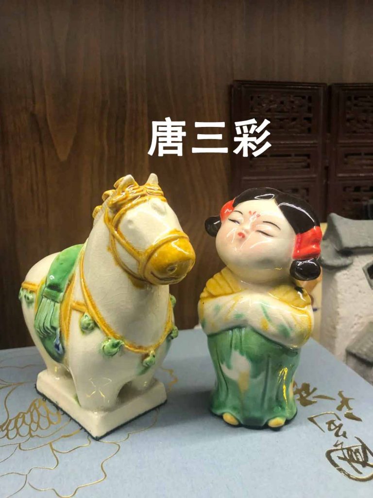 洛阳特产唐三彩