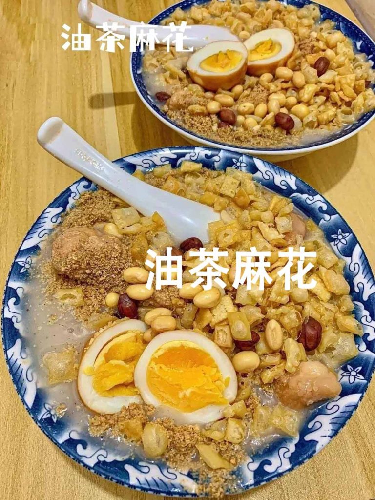 西安美食油茶麻花