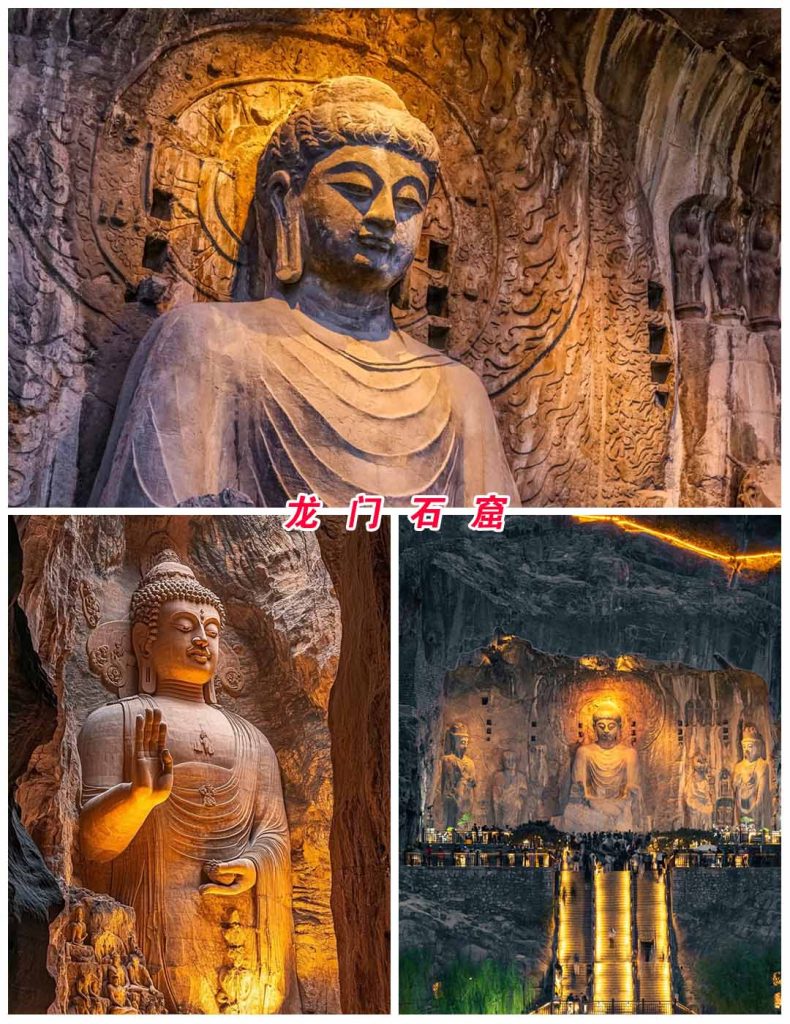 龙门石窟