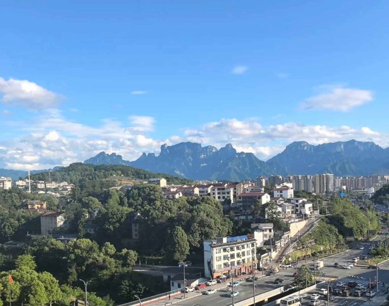 张家界城市风景