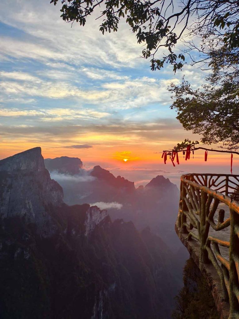 张家界日出日落