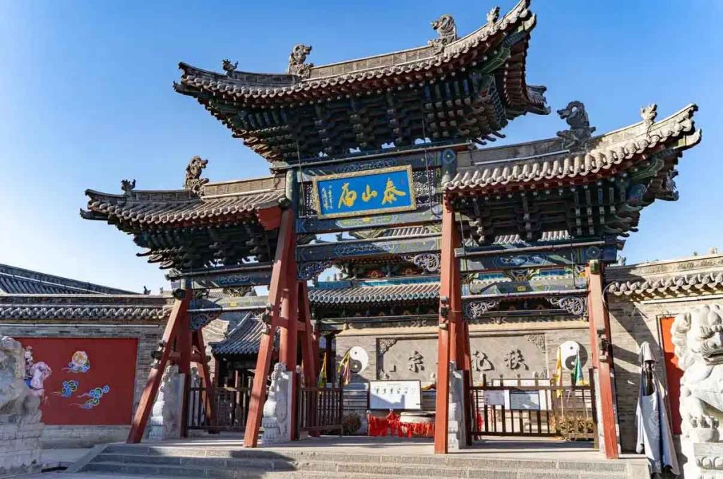 忻州古城泰山庙