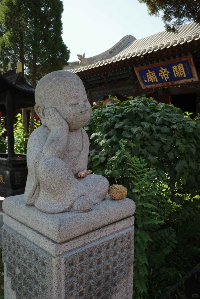 忻州古城关帝庙