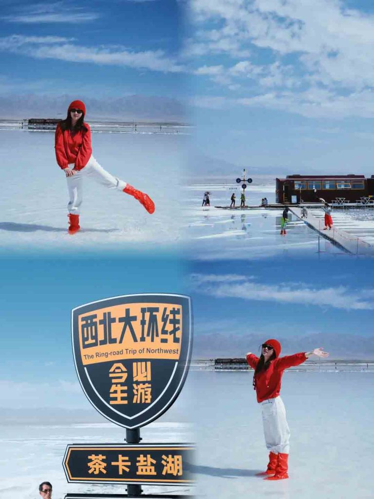 西北青甘大环线穿搭集合