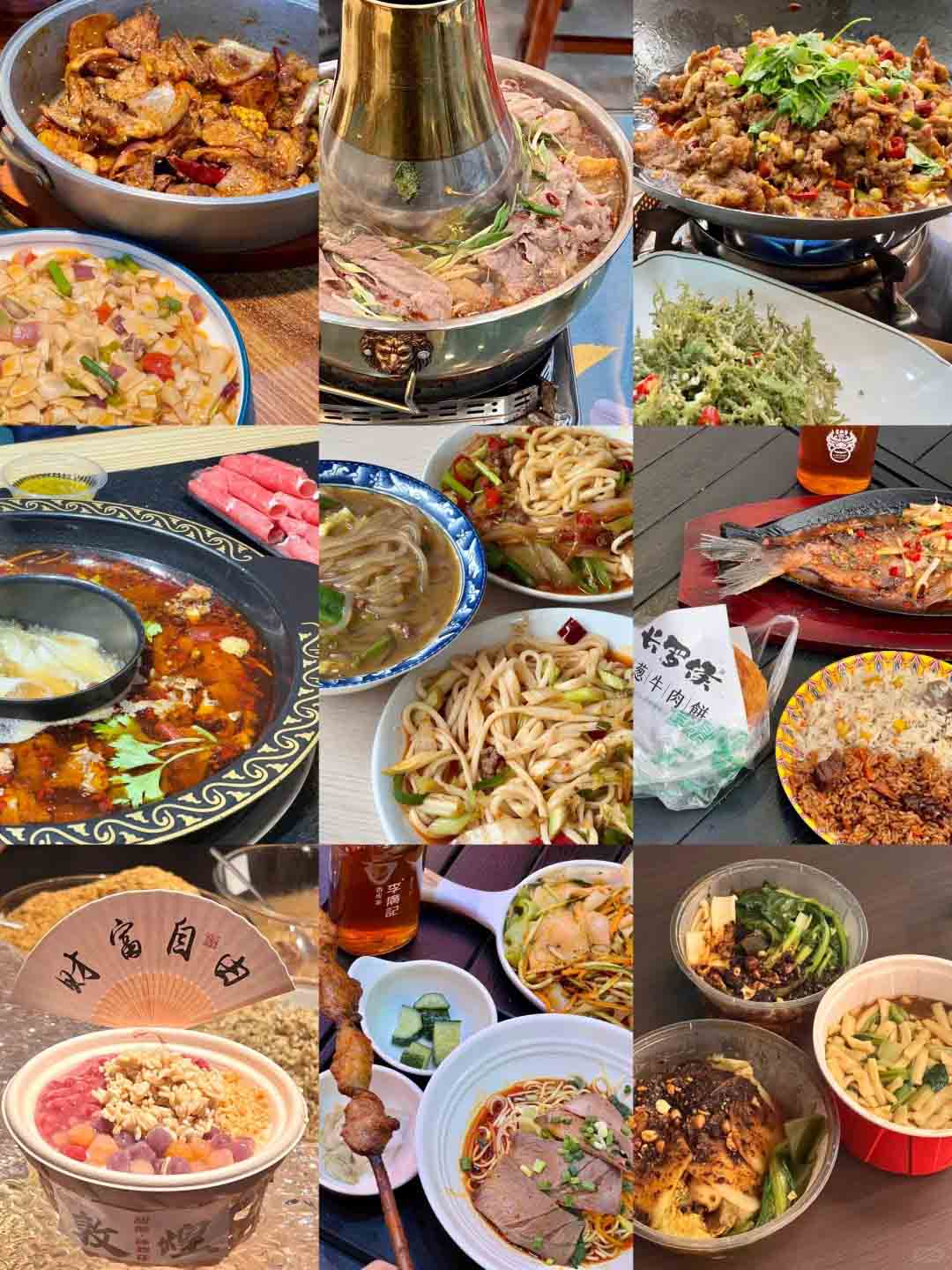 青甘大环线美食