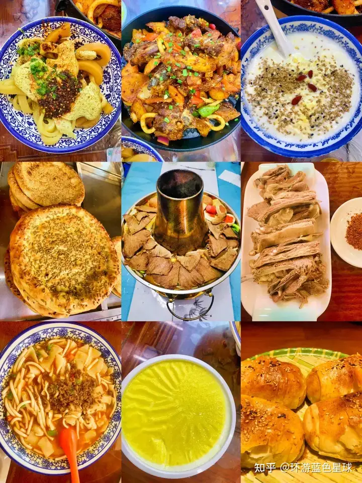 青甘大环线美食