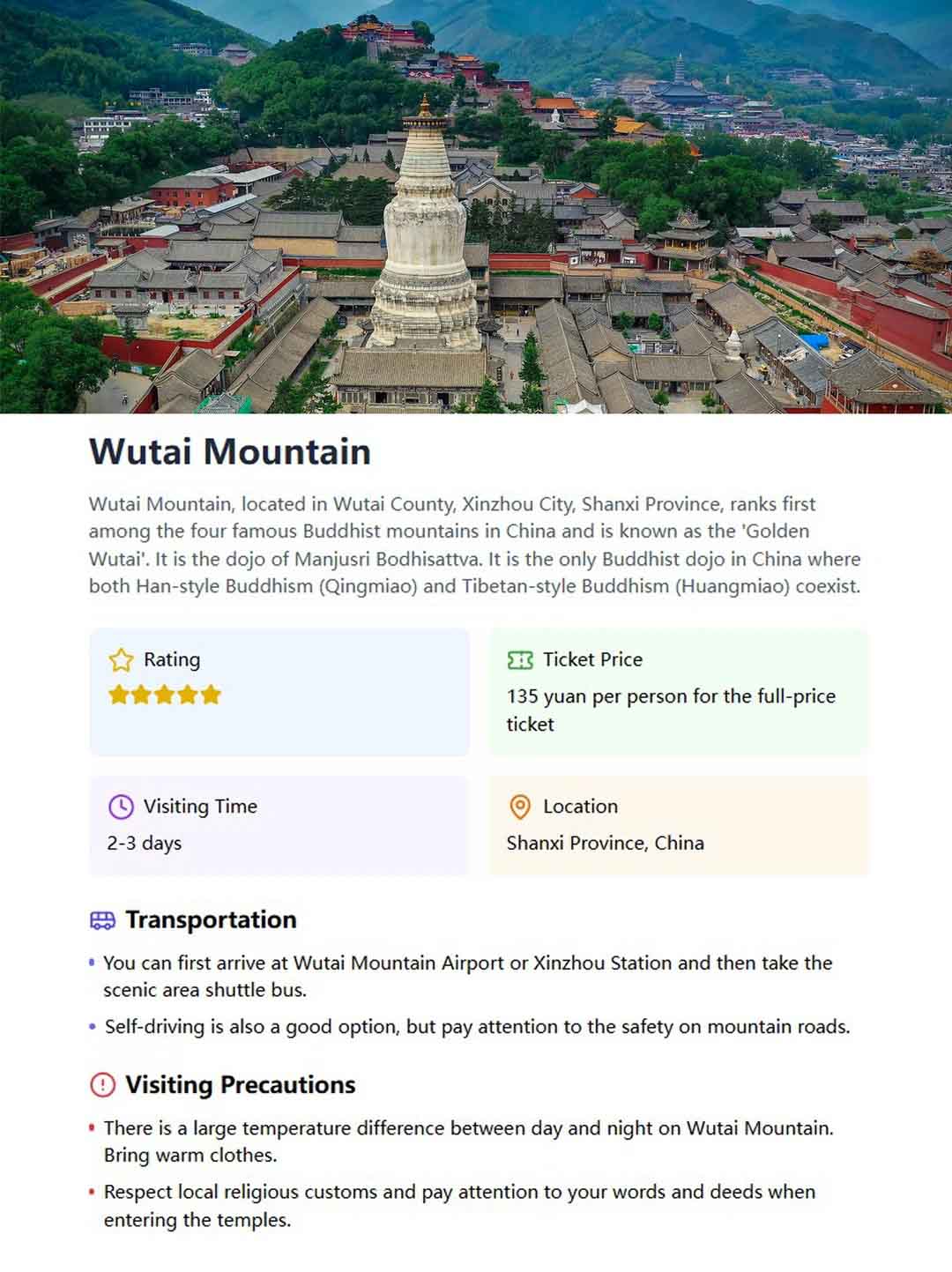 Wutai Mountain
