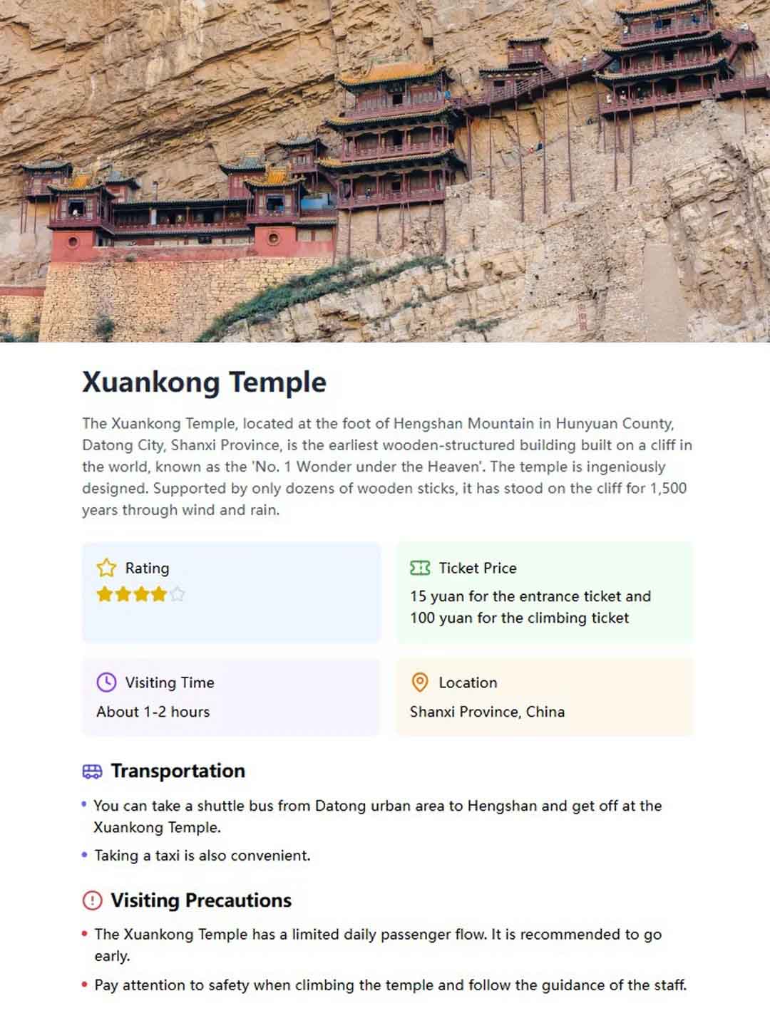 Xunkong temple