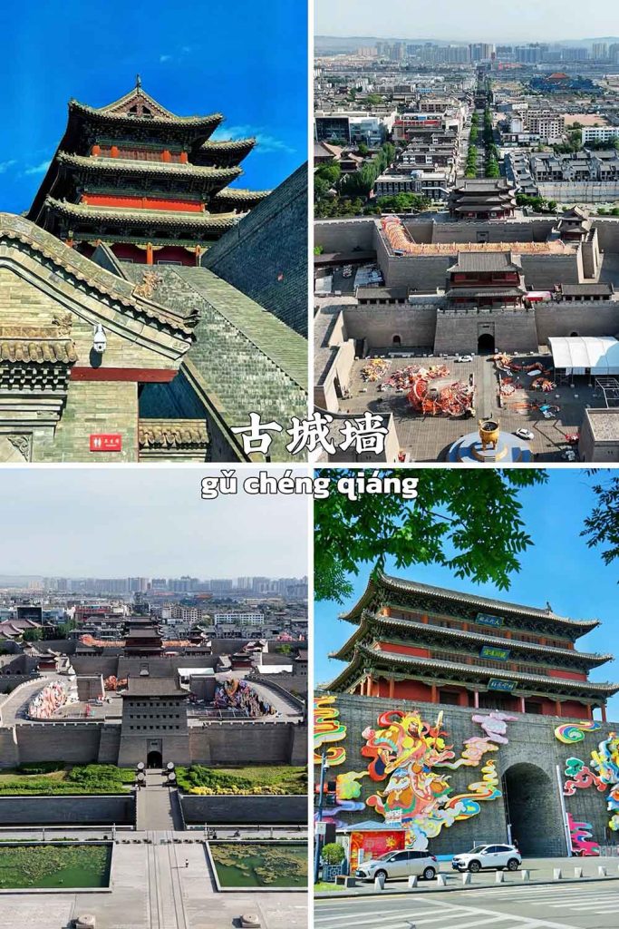 大同古城墙